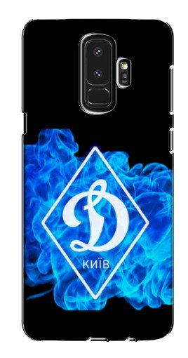 Чехол с картинкой «Эмблема Динамо Киев» для Samsung S9 Plus G965