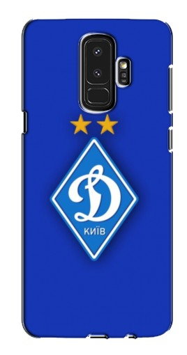 Чехол с печатью «Логотип Динамо Киев»  для Samsung S9 Plus G965