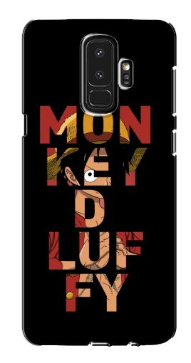 Чехол с принтом «Monky d Luffy» для Samsung S9 Plus G965