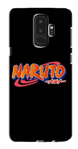 Чехол с картинкой «Надпись Naruto» для Samsung S9 Plus G965