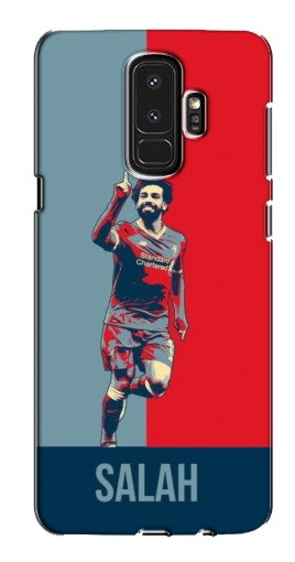 Силиконовый чехол с изображением «Salah» для Samsung S9 Plus G965