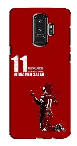 Чехол с печатью «Salah 11»  для Samsung S9 Plus G965