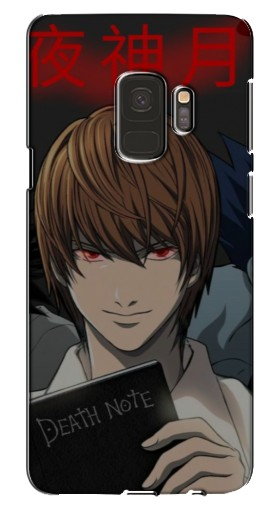 Силиконовый чехол с изображением «Death Note» для Samsung S9, G960