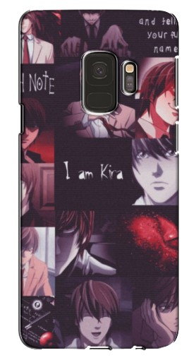 Чехол с принтом «I am Kira» для Samsung S9, G960