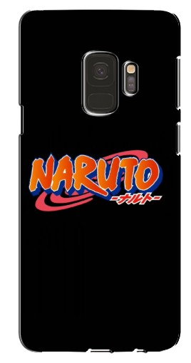 Чехол с картинкой «Надпись Naruto» для Samsung S9, G960