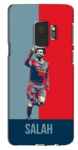 Чехол с картинкой «Salah» для Samsung S9, G960