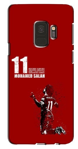 Чехол с печатью «Salah 11»  для Samsung S9, G960