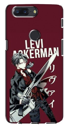 Чехол с картинкой «levi Ackerman» для One Plus 5T