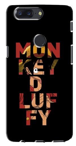 Чехол с печатью «Monky d Luffy»  для One Plus 5T