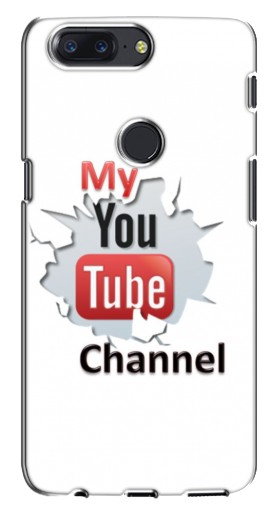 Силиконовый чехол с изображением «My YouTube» для One Plus 5T