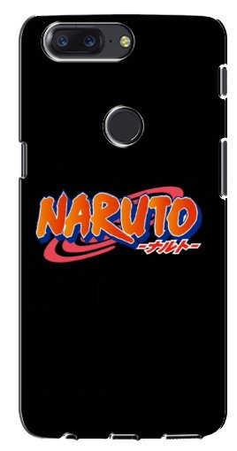 Силиконовый чехол с изображением «Надпись Naruto» для One Plus 5T