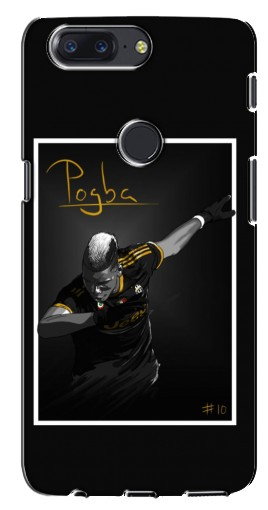 Чехол с печатью «Pogba Uve»  для One Plus 5T