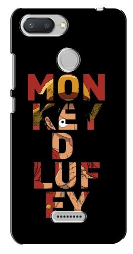 Чехол с печатью «Monky d Luffy»  для Xiaomi Redmi 6