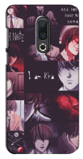 Силиконовый чехол с изображением «I am Kira» для Meizu 16th