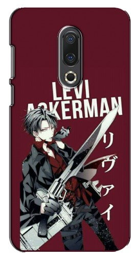 Силиконовый чехол с изображением «levi Ackerman» для Meizu 16th