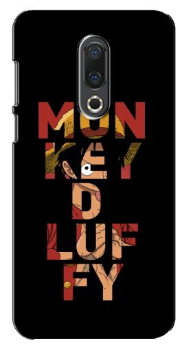 Чехол с печатью «Monky d Luffy»  для Meizu 16th