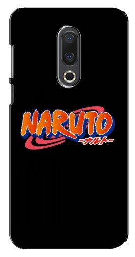 Чехол с картинкой «Надпись Naruto» для Meizu 16th