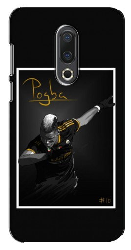 Чехол с картинкой «Pogba Uve» для Meizu 16th