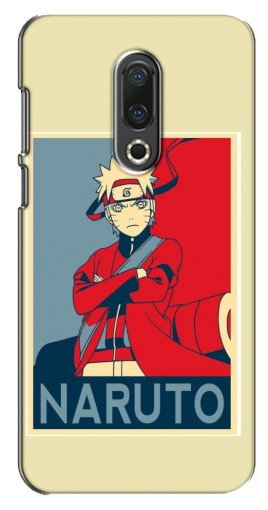 Силиконовый чехол с изображением «Удзумаки Naruto» для Meizu 16th