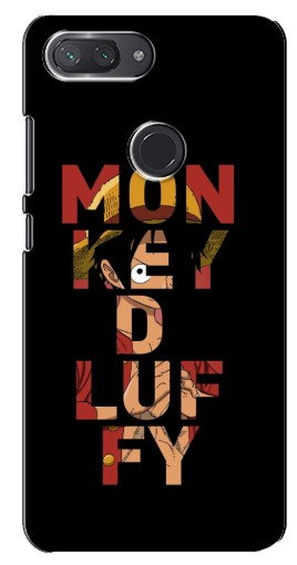 Чехол с принтом «Monky d Luffy» для Xiaomi Mi 8 Lite