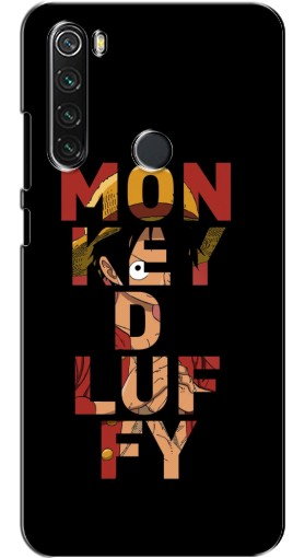 Чехол с принтом «Monky d Luffy» для Xiaomi Redmi Note 8