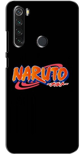 Чехол с принтом «Надпись Naruto» для Xiaomi Redmi Note 8