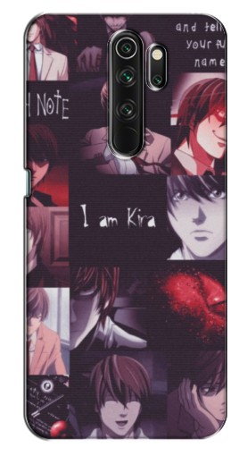 Чехол с картинкой «I am Kira» для Xiaomi Redmi Note 8 Pro