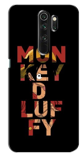 Чехол с принтом «Monky d Luffy» для Xiaomi Redmi Note 8 Pro