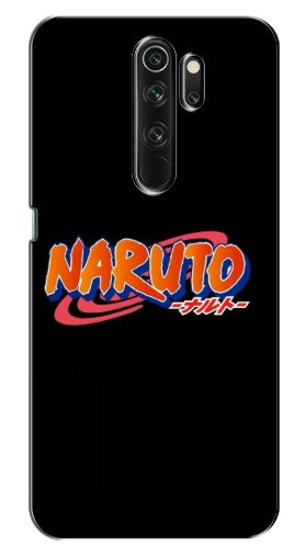 Силиконовый чехол с изображением «Надпись Naruto» для Xiaomi Redmi Note 8 Pro