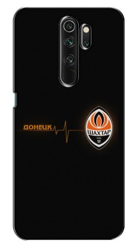 Силиконовый чехол с изображением «Шахтер в сердце» для Xiaomi Redmi Note 8 Pro