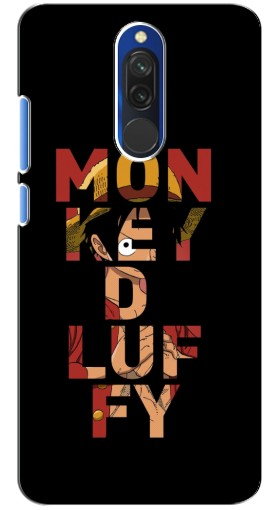 Чехол с картинкой «Monky d Luffy» для Xiaomi Redmi 8