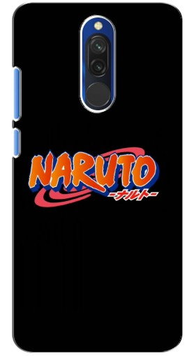 Силиконовый чехол с изображением «Надпись Naruto» для Xiaomi Redmi 8