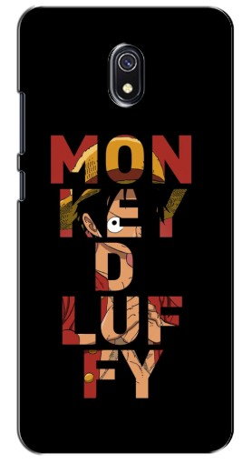 Чехол с печатью «Monky d Luffy»  для Xiaomi Redmi 8A