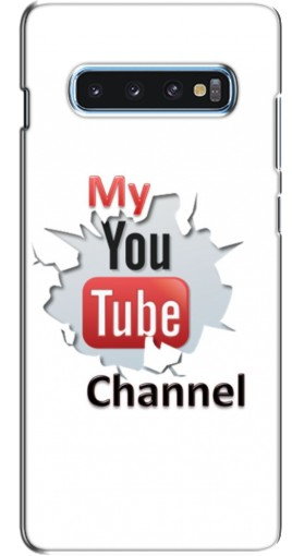 Чехол с принтом «My YouTube» для Samsung s10 Plus