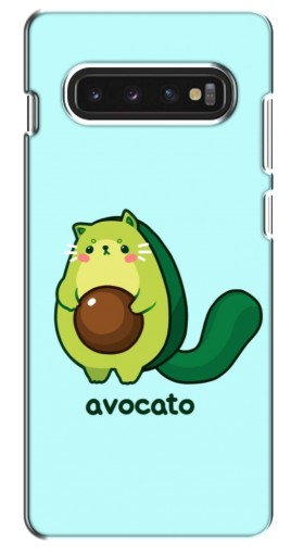 Чехол с печатью «Avocato»  для Samsung S10