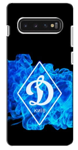 Чехол с печатью «Эмблема Динамо Киев»  для Samsung S10