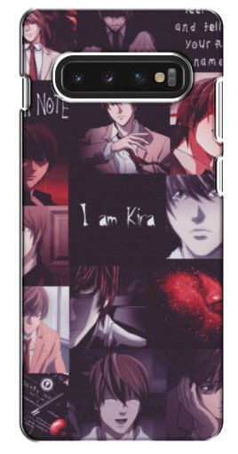 Чехол с картинкой «I am Kira» для Samsung S10