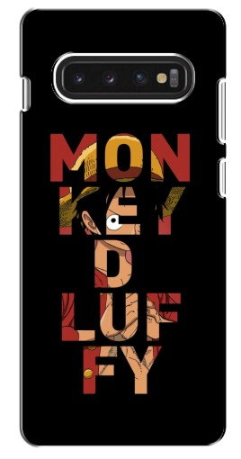 Чехол с картинкой «Monky d Luffy» для Samsung S10