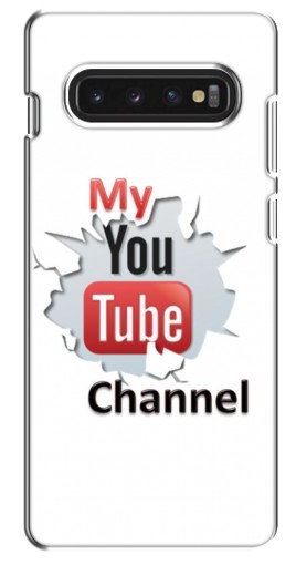 Чехол с печатью «My YouTube»  для Samsung S10