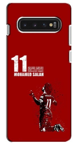 Чехол с картинкой «Salah 11» для Samsung S10