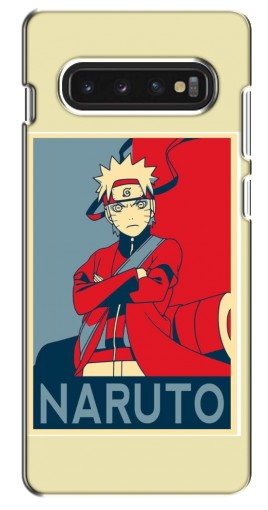 Силиконовый чехол с изображением «Удзумаки Naruto» для Samsung S10