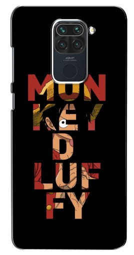 Силиконовый чехол с изображением «Monky d Luffy» для Xiaomi Redmi Note 9