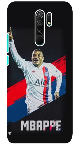 Чехол с картинкой «Mbappe в ПСЖ» для Xiaomi Redmi 9