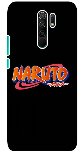 Чехол с картинкой «Надпись Naruto» для Xiaomi Redmi 9